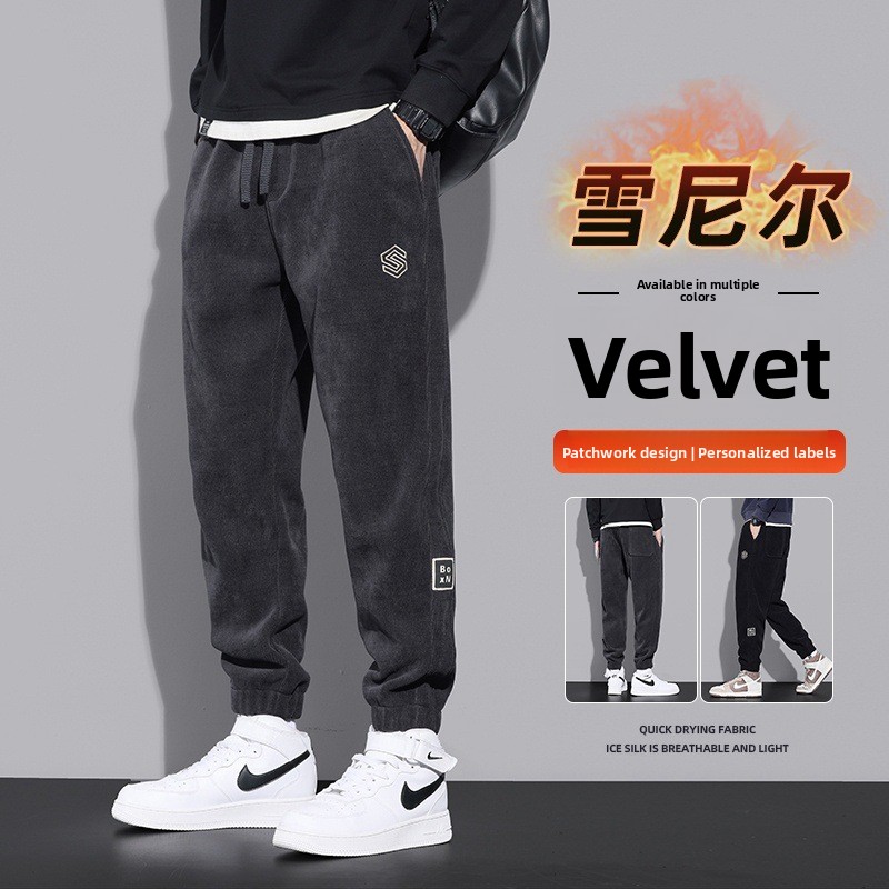 Corduroy Pant Warm - Pantaloni Sportivi da Uomo in Corduroy