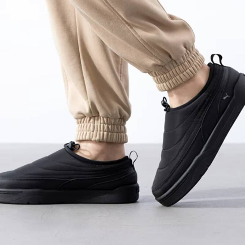 Puma Shoes Suede Classic - Nuove Scarpe da Skateboard Puma 2026,