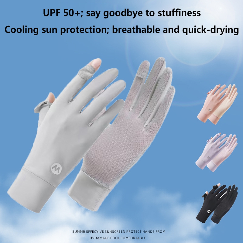Guanti Traspiranti in Seta Ghi - Touch Screen Gloves recensione e prezzo