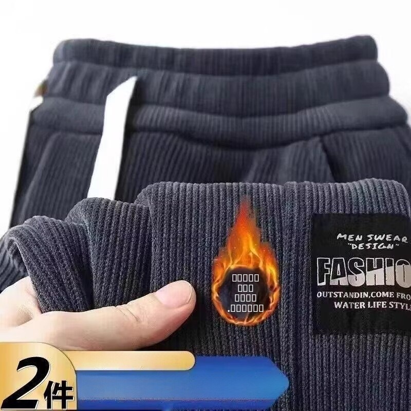 Pantaloni da Uomo in Corduroy  - Corduroy Pant Warm recensione e prezzo