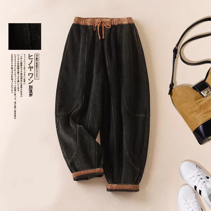 Pantaloni Harem in Velluto a C - Corduroy Pant Warm recensione e prezzo